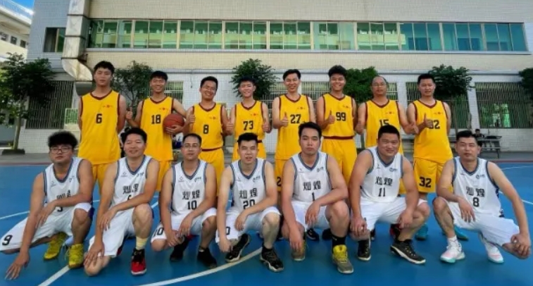 團(tuán)建活動(dòng)