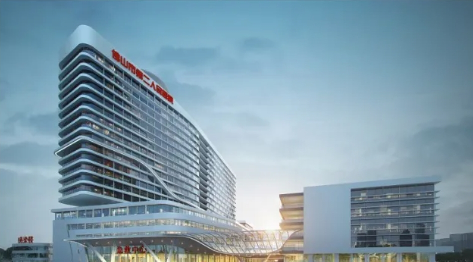 Foshan Second People's Hospital New Hospital Project