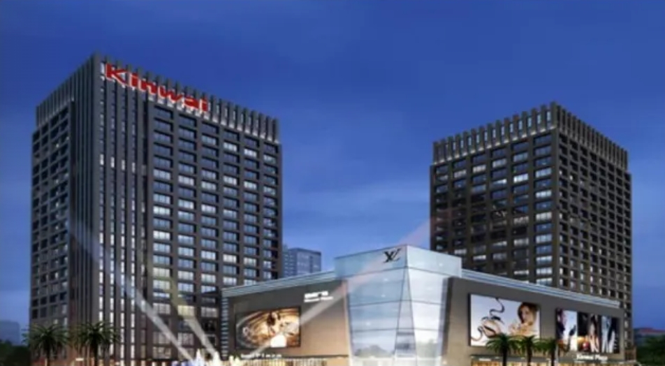 江門健威廣場(chǎng)項(xiàng)目