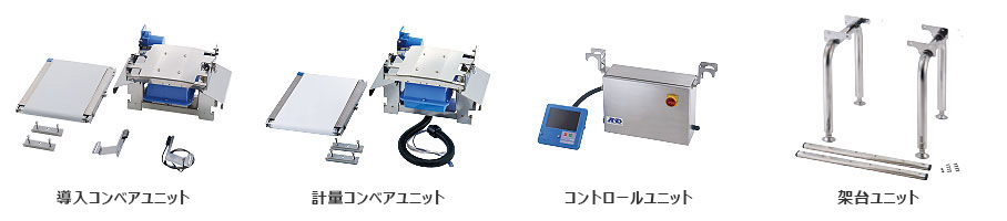 主營FA自動化、膠粘材料、油脂材料、機械設(shè)備、精密儀器、物流搬運,工具等產(chǎn)品 AD4961單元