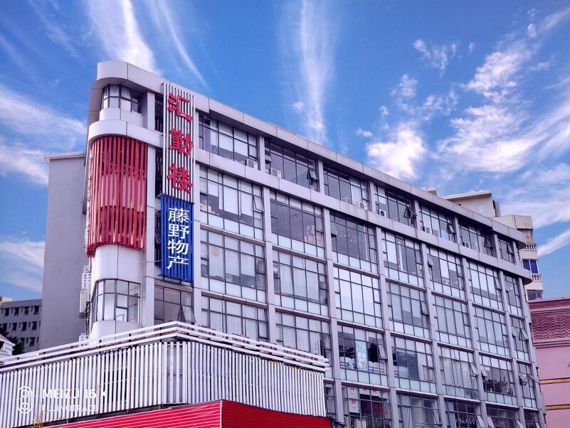 1529140917661781.jpg 主營(yíng)FA自動(dòng)化、膠粘材料、油脂材料、機(jī)械設(shè)備、精密儀器、物流搬運(yùn),工具等產(chǎn)品