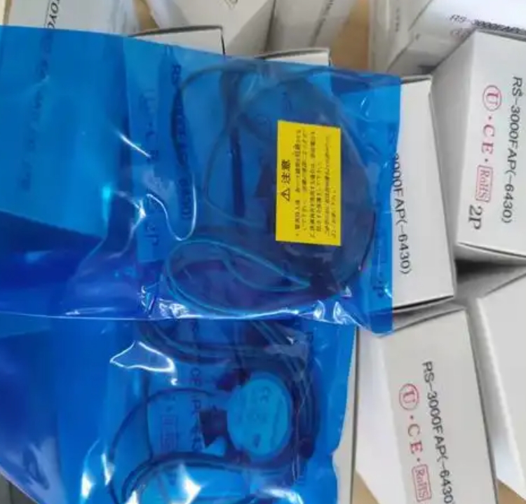 主營FA自動化、膠粘材料、油脂材料、機械設備、精密儀器、物流搬運，工具等產品