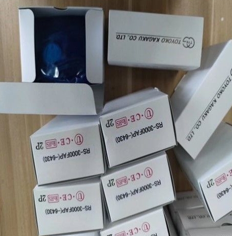 主營FA自動化、膠粘材料、油脂材料、機械設備、精密儀器、物流搬運，工具等產品