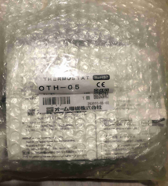 主營FA自動化、膠粘材料、油脂材料、機械設備、精密儀器、物流搬運，工具等產品