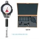 三豐廣州代理 MITUTOYO  內(nèi)徑表526-102  526系列小孔內(nèi)徑表套裝 526-170 三豐MITUTOYO