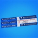 EYE華南總代理EYE巖崎  GRAPHICS 風(fēng)冷式水銀燈H27-L31 H27-L31 巖崎