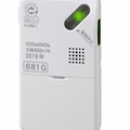 COSMOS廠家廣州直銷 無線氣體檢測(cè)單元KD-100B KD-100B 新宇宙