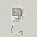 TANDD廣州直銷TANDD RTR-505溫濕度計(jì)， 溫濕度計(jì) RTR-505 天特廣州代理