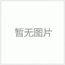 西鐵城代理 CITIZEN 熱敏打印機 CL-S700