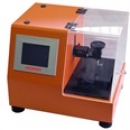 HEIDON新東科學HEIDON華南代理 帶轉(zhuǎn)矩傳感器攪拌機BL1200Te BL1200Te