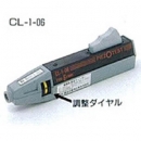 長谷川電機 HASEGAWA  CL-1-06 檢電器切卡