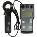 MULTI  M-730 多AC DC庫克普里車