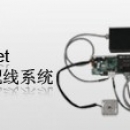 日本脈沖 藤野代理 NPM  同步電機PF(C)55  PF(C)55 日本軍工技術(shù)