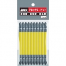 ANEX 安力士 AC-14M-3-1110-色位 3×110（1Pk（袋）＝10個裝）