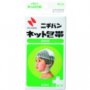 NICHIBAN 米其邦 NET30專利網(wǎng)繃帶No.30