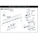 藤野優勢供應日本不二空機 FUJI  55412053852 G-10620-00刀片（FG-26HL-2FG-50H-2用）