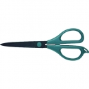 CANARY 長谷川刃物 RMF-170K-卡納利紙工藝剪刀170mm