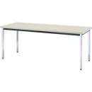 日本中山 TRUSCO 4989999766356 會議用表-布爾架無角腳900×900×700象牙