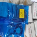 廠家 Toyokokagaku 東橫化學 M-012DM 測定規 TG-550C  讀取的真空水平