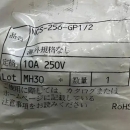 nanabosi 七星科學 連接器 NWPC644PM35  外殼耐蝕性  日本一手價格