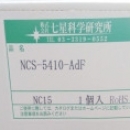 nanabosi 七星科學 防水連接器  NWPC5425PM16  聯(lián)接螺釘   進口
