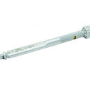 日本 ASH 旭金屬工業(yè) LC045N 扭矩扳手 LC023N  緊固管理