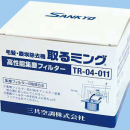 SANKYO 三共空調(diào) 過(guò)濾器 ?TR-04-011