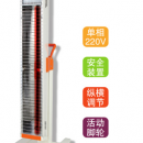官方授權代理 SUIDEN 瑞電 SEH-16A-8A 取暖器