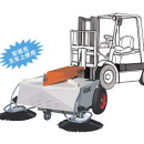 藤野代理 SUIDEN 瑞電 ST-1501DC 掃地車