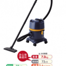 SUIDEN 瑞電 SAV-110R-8A 吸塵器 授權代理-藤野