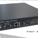 日本 TAKASAGO 高砂 IP-SD/1T  轉(zhuǎn)換器