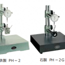 RSK 新瀉理研 比較器 PH-2G