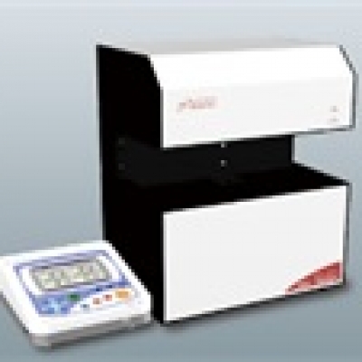 電色廣州代理 NDK好貨來襲日本霧度計(jì)NDH 7000SP NDH 7000SP