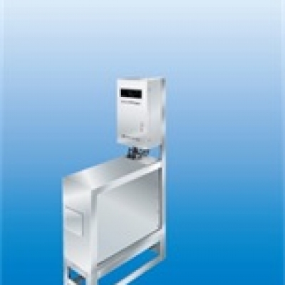 電色廣州代理 NDK 工藝排水著色計(jì) 色污染儀NDR System V NDR System V