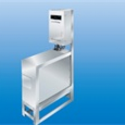 電色廣州代理 NDK 排水著色計