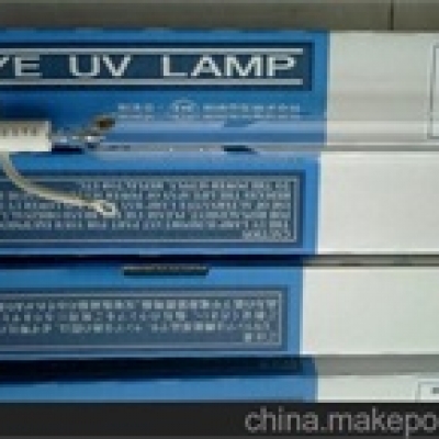 EYE華南總代理EYE巖崎  IWASAKI，M128-L41，風冷式金鹵燈 M128-L41 巖崎