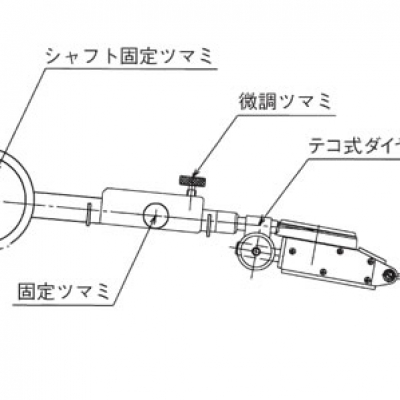 OBISHI廣州直供OBISHI 千分表支架 SS103 大菱計(jì)器