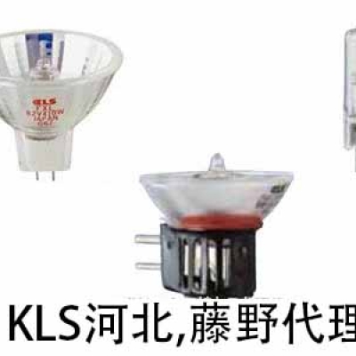 KLS河北 KLS廣州代理 反射燈，反射照明燈，JR12-50AKN5EZ-47K JR12-50AKN5EZ-47K