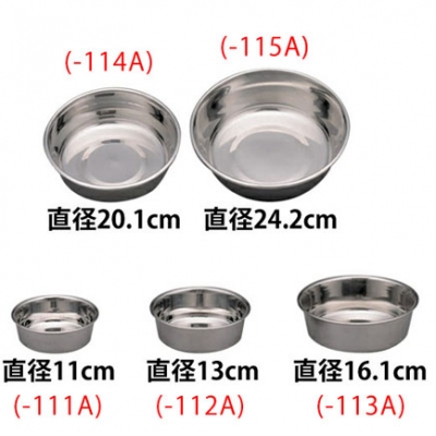 喜一 ESCO EA930AH-1A 85mlシリコ‐ンシーラント(高溫用 廣州藤野代理